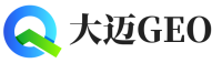 明溪县大迈GEO